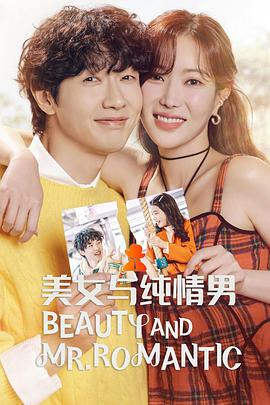 福州seo优化战略