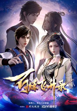 搜索优化费用信任乐云seo