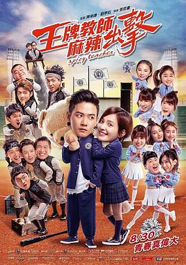 迪庆seo培训哪家强